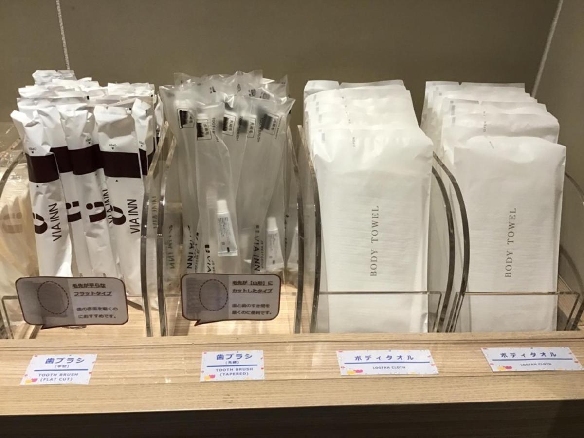 Via Inn Shinsaibashi Osaka Ngoại thất bức ảnh