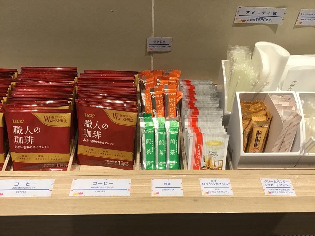 Via Inn Shinsaibashi Osaka Ngoại thất bức ảnh